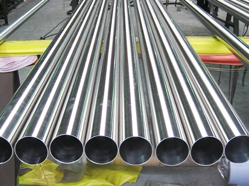 Stainless Steel Pipe/Tube